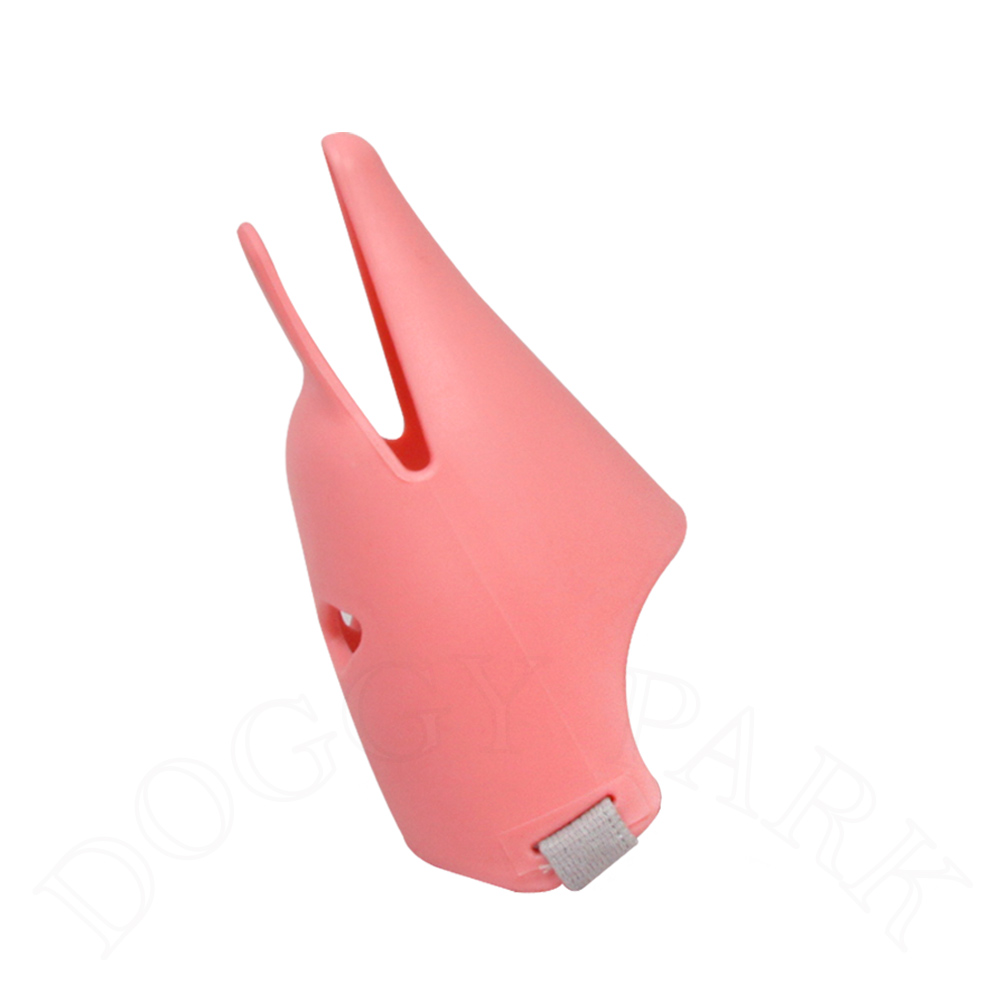 퍼피헛 돌핀 애견입마개 XL (핑크)